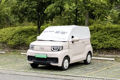 Gornji poklopac automobila za hlađenje za hatchback